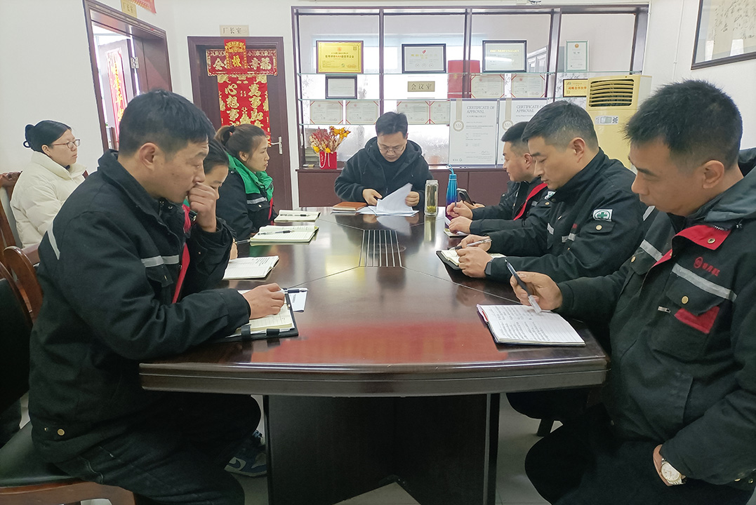 Dafeng Mingyue Bearing Bush Co. Ltd. ha tenuto la sua terza riunione mensile per il 2025