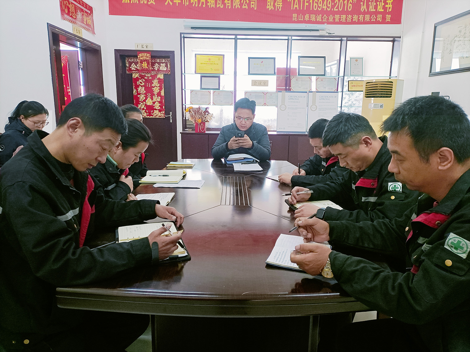 Dafeng Mingyue Bearing Bush Co. Ltd. ha tenuto la sua quarta riunione mensile per il 2025